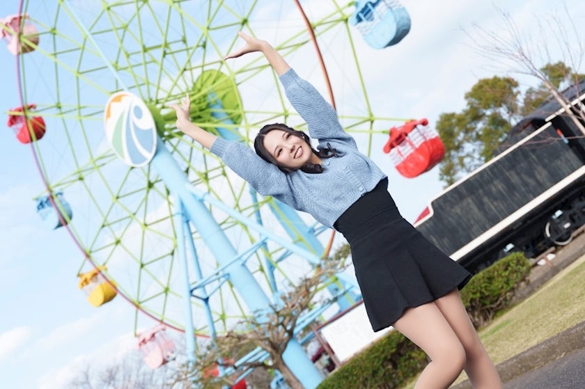 るな