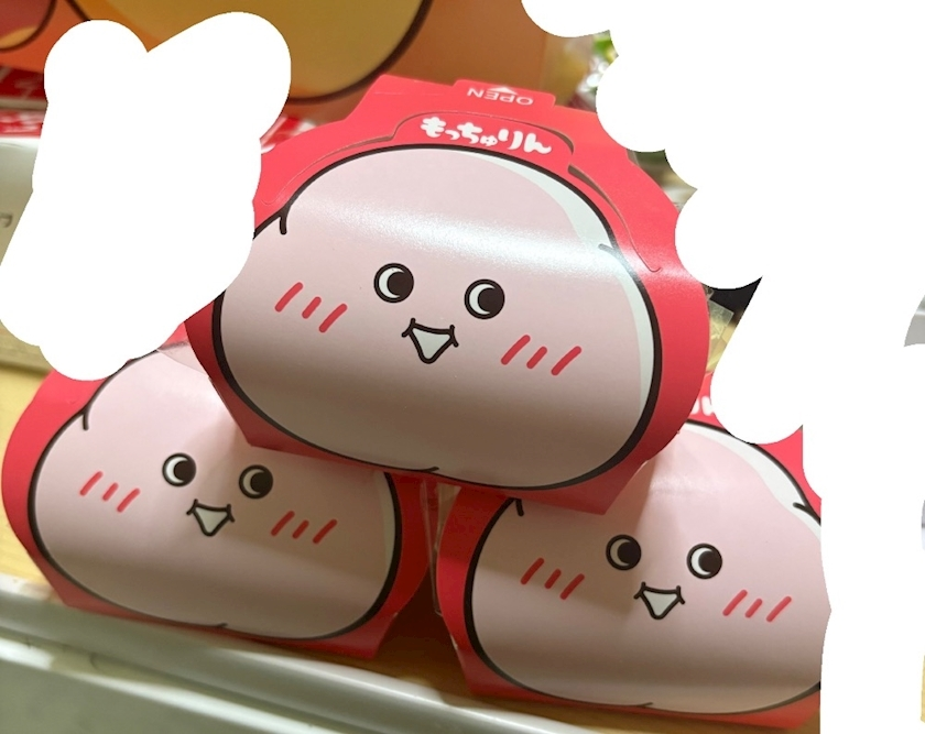 りあ