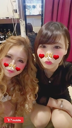 姫花