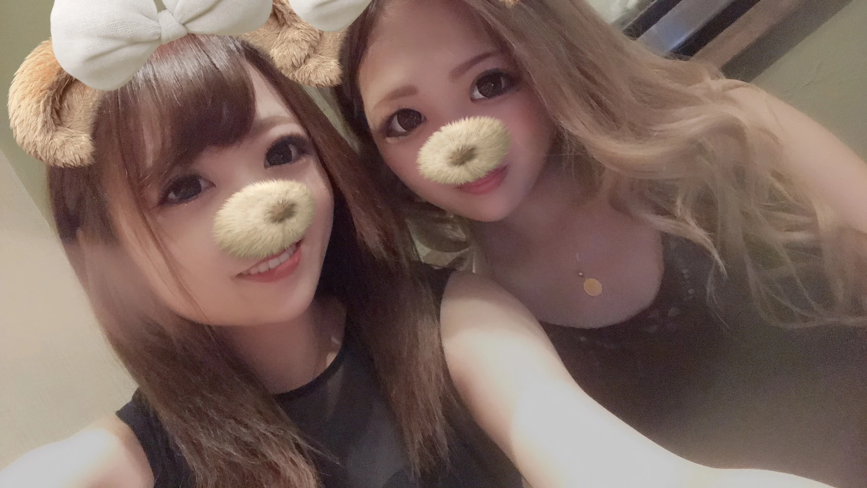 しの