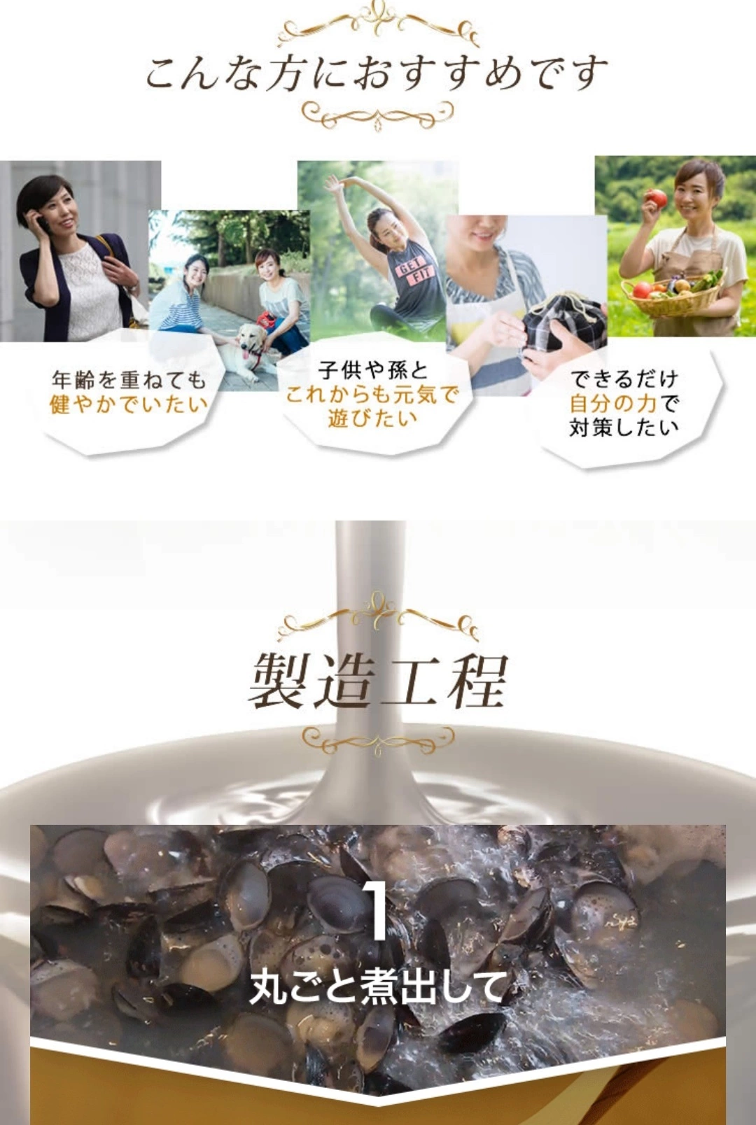 紫音