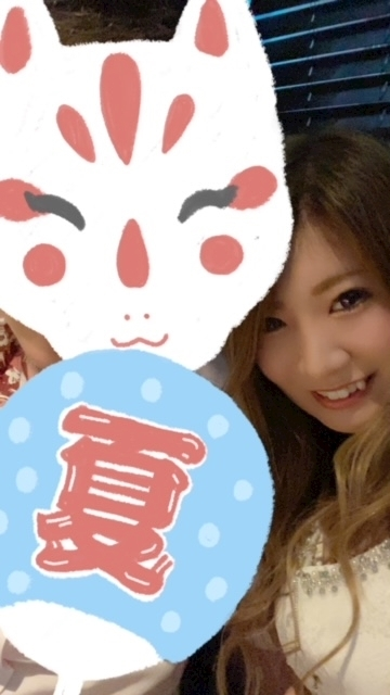 七瀬 みずき