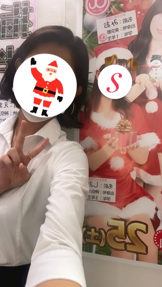 かんな