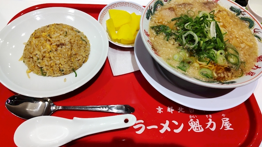 涼宮 しずか