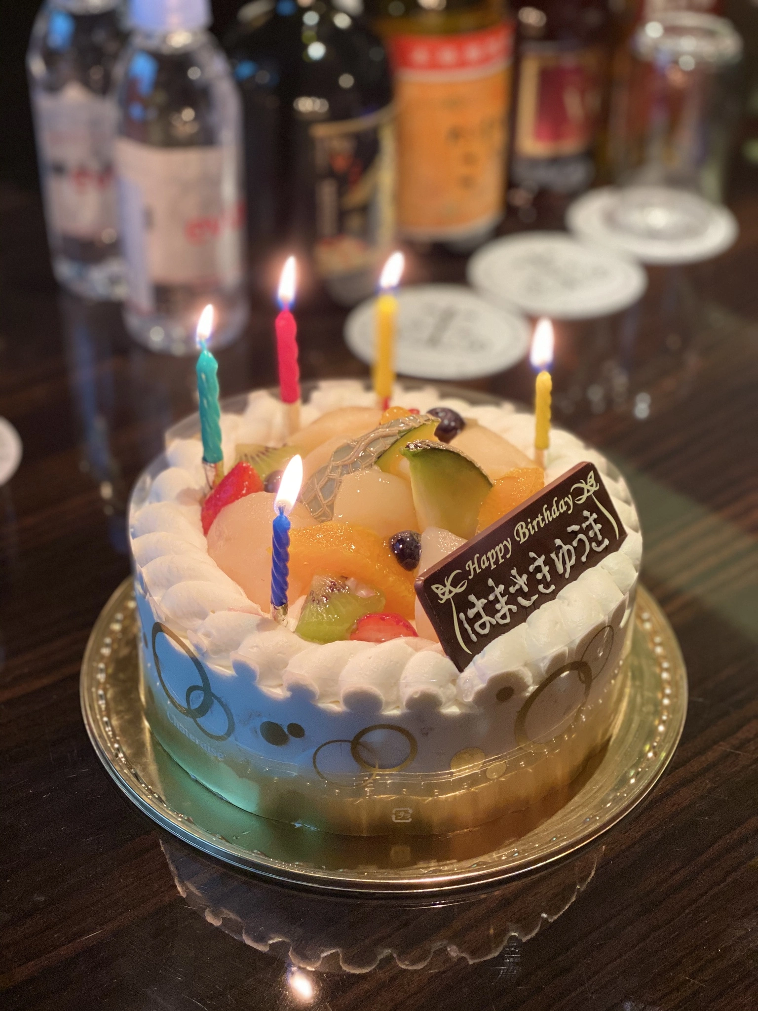妃咲 れいか
