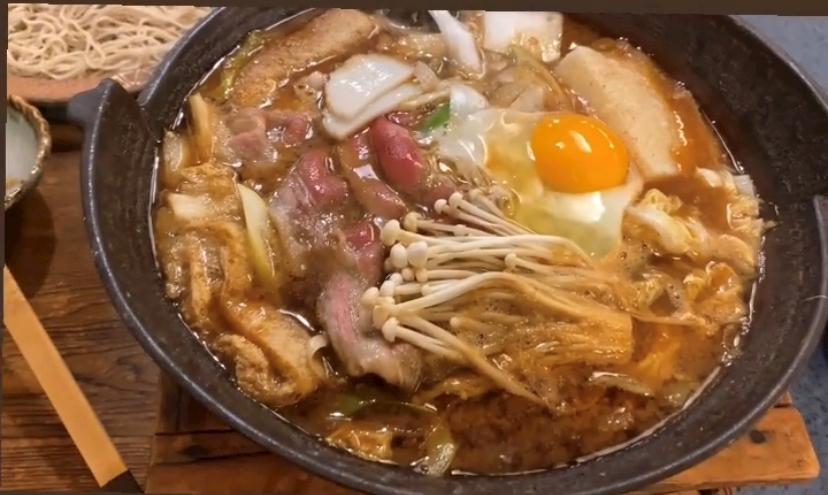 あいな