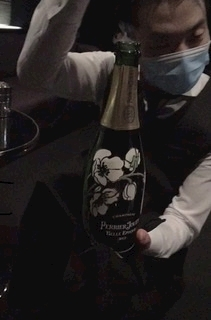 えり