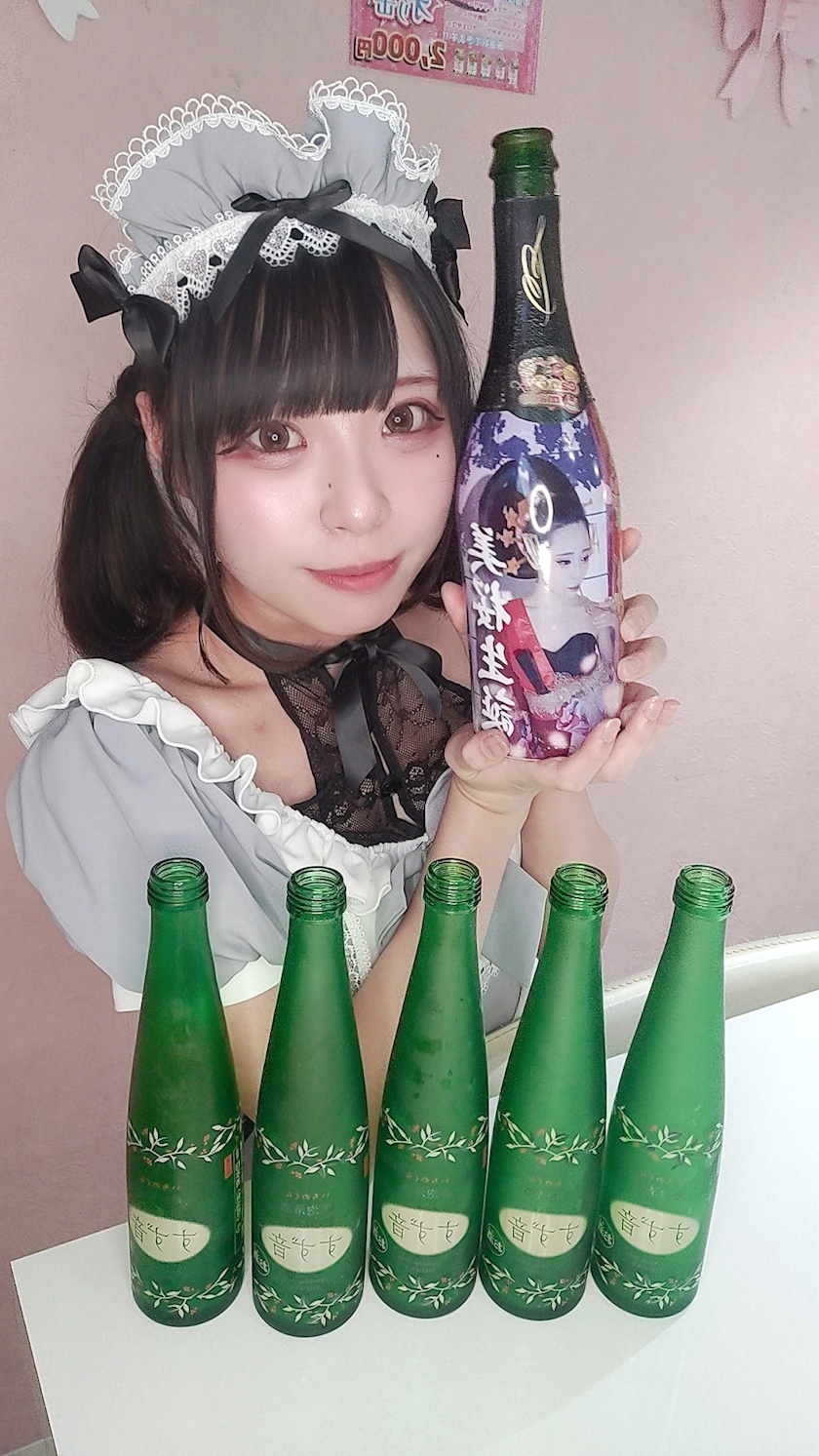 みお