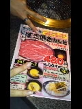 華澄