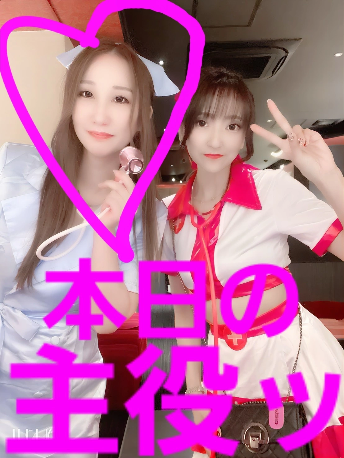 美穂