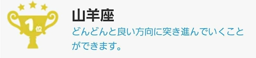 エミ （スタッフ）