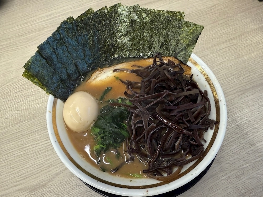 シオン