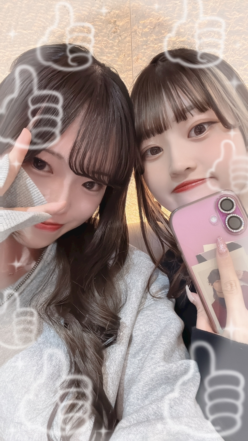 みき