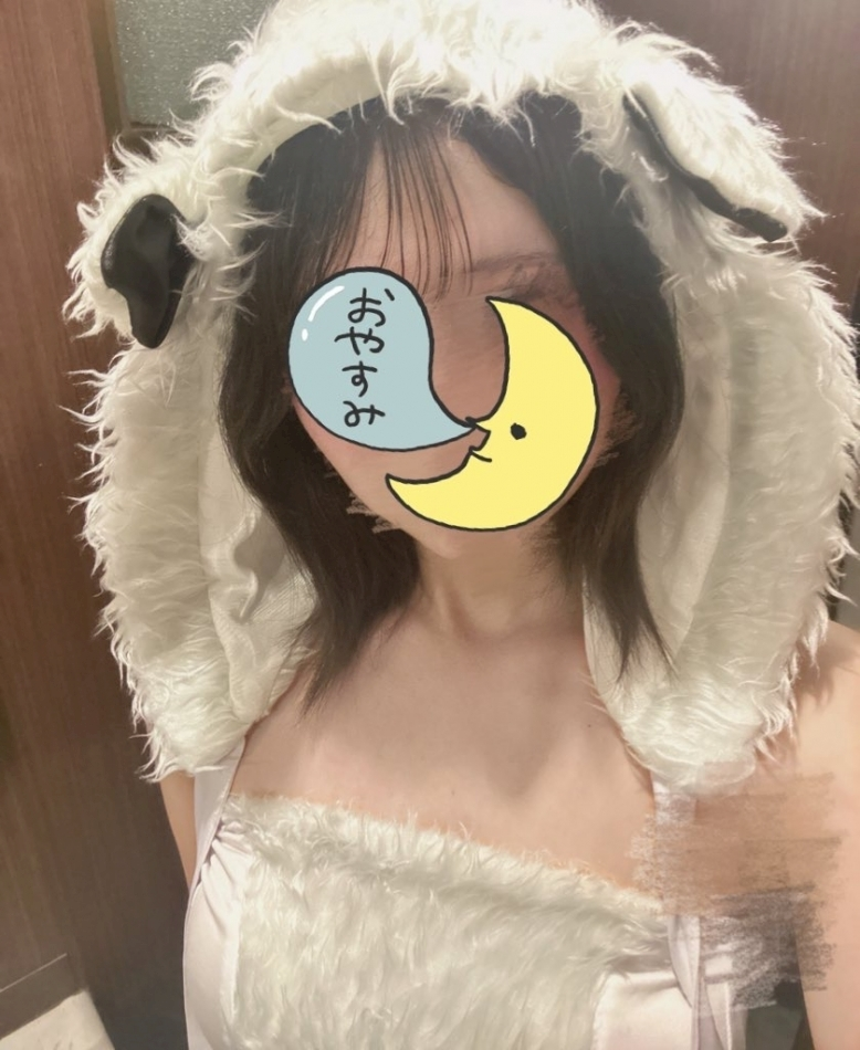 ゆん