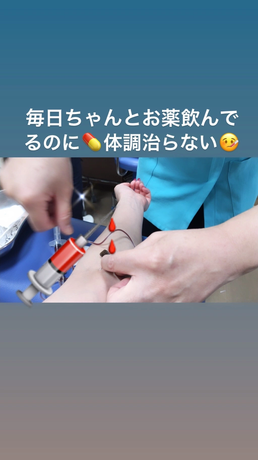 一咲 エム