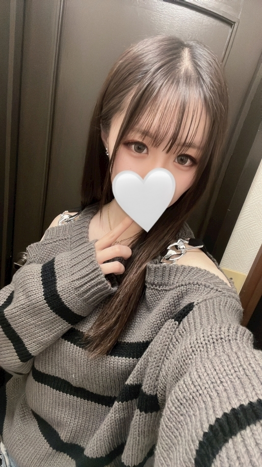 えな