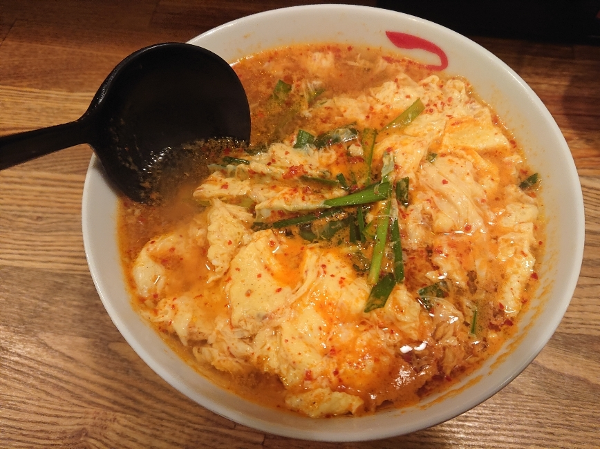 五条 椿