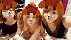 姫花
