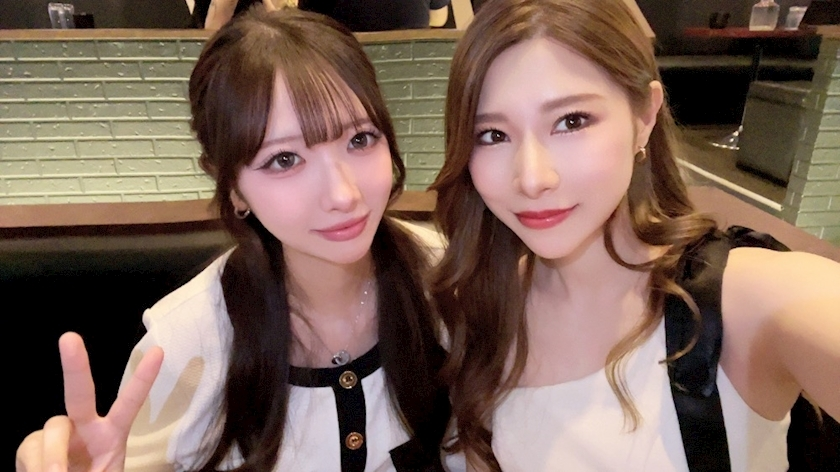 愛羽 仁美