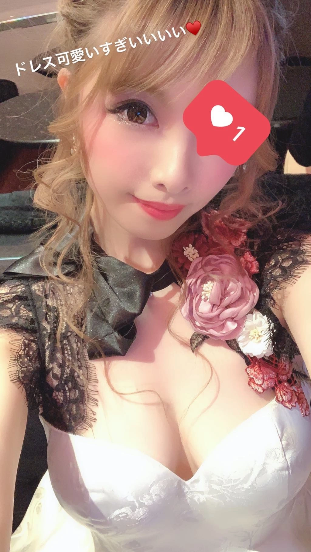 夢乃 サラ