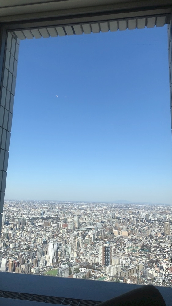 あいか