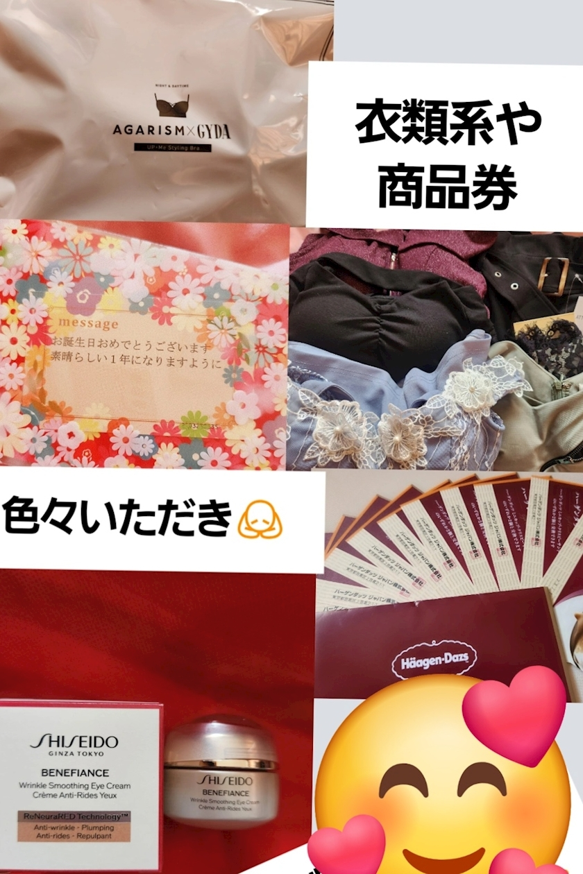 紫音