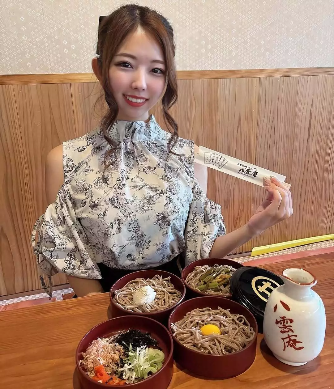 りか
