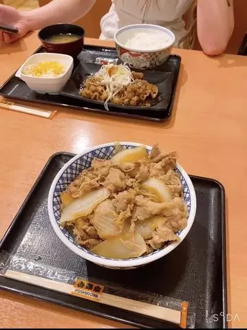 長瀬 純恋