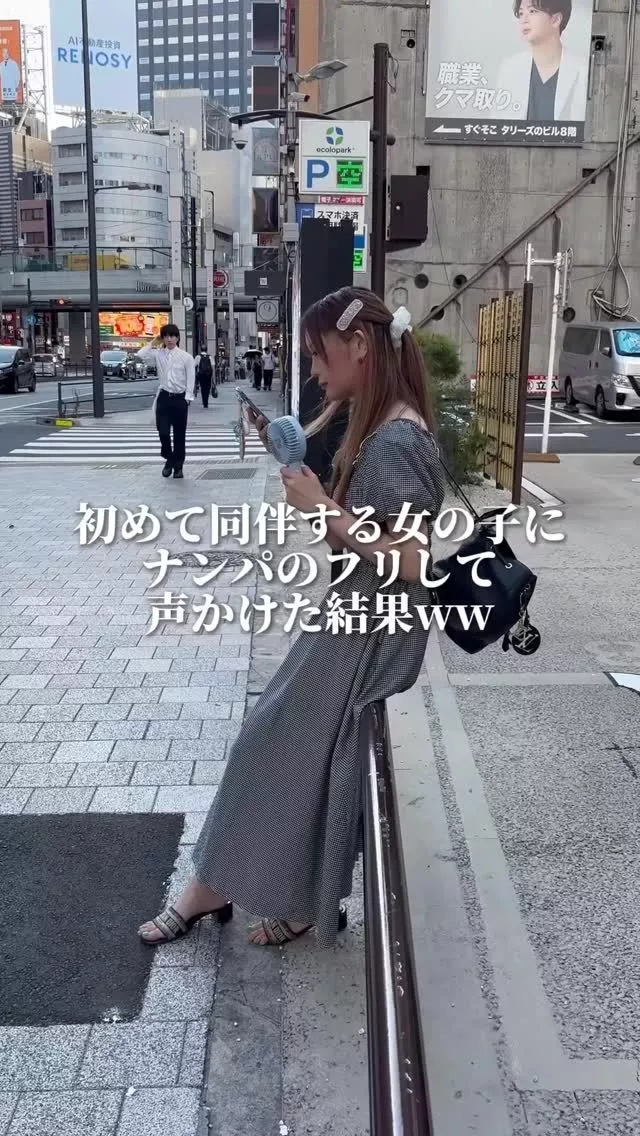かお