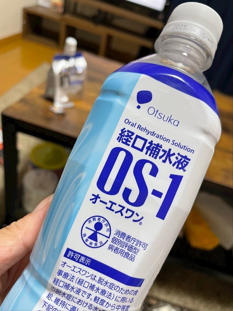 まいか