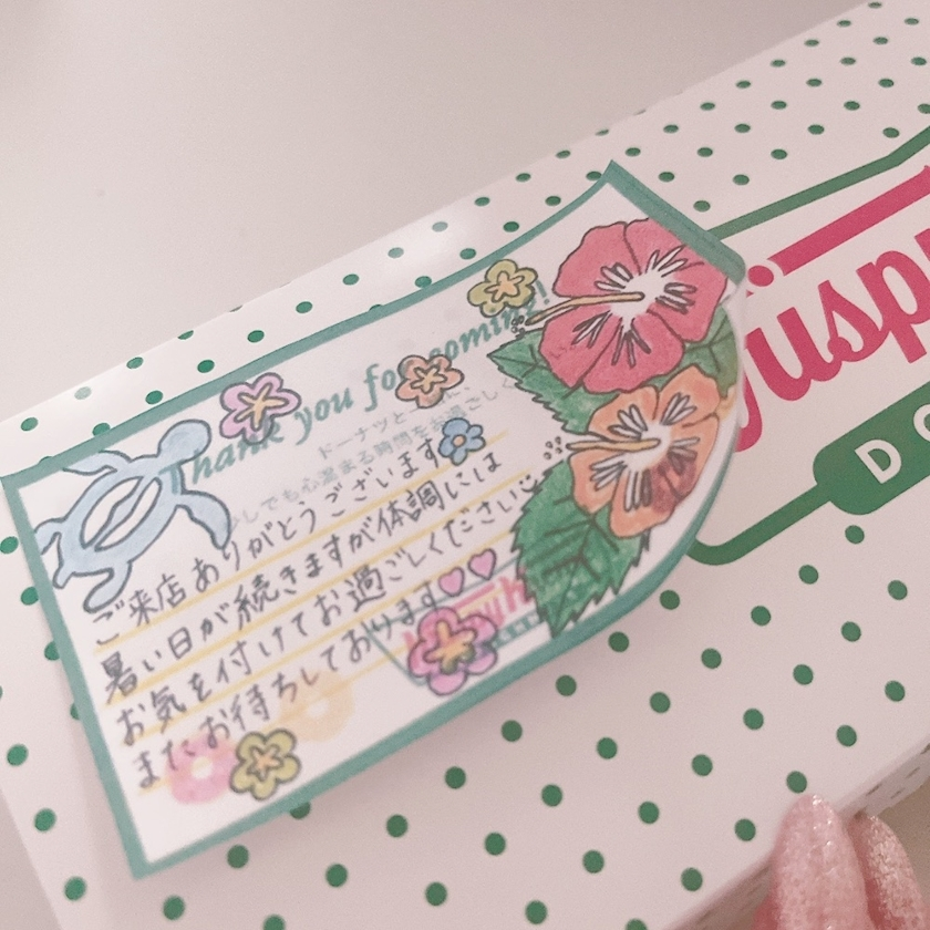 京 さゆみ