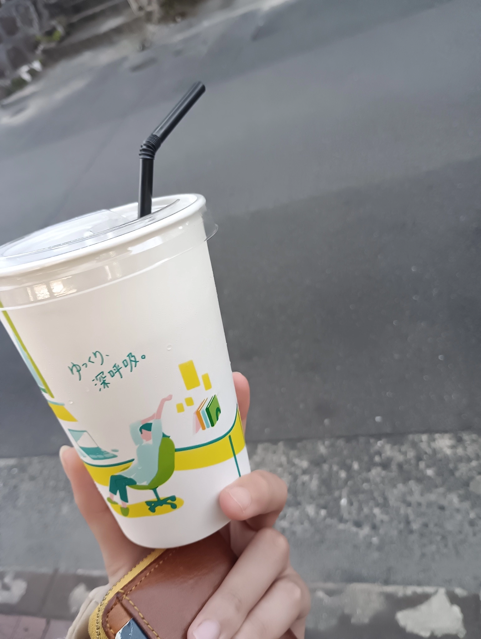 ゆき