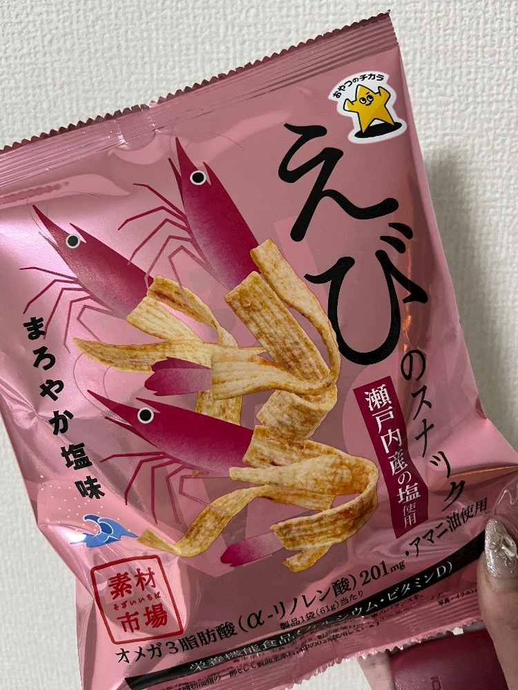れおな
