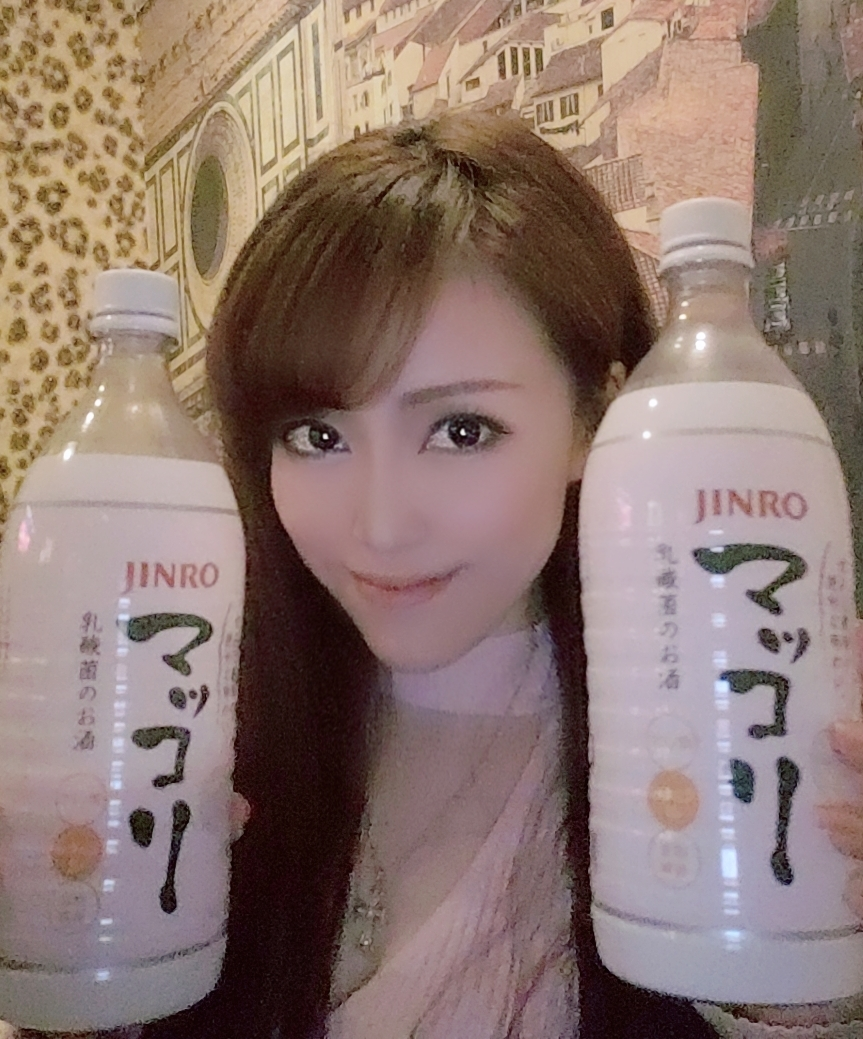 紫音