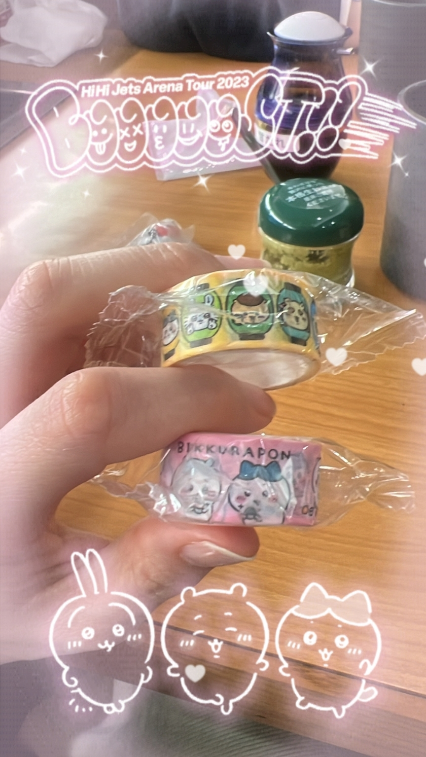 いちか