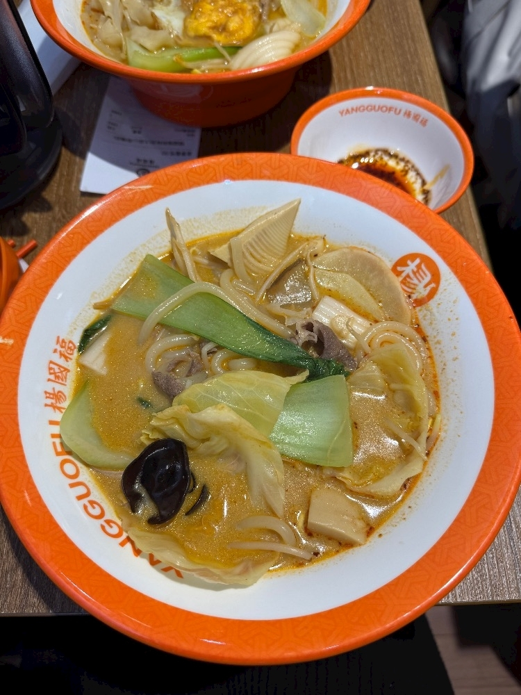 シイナ