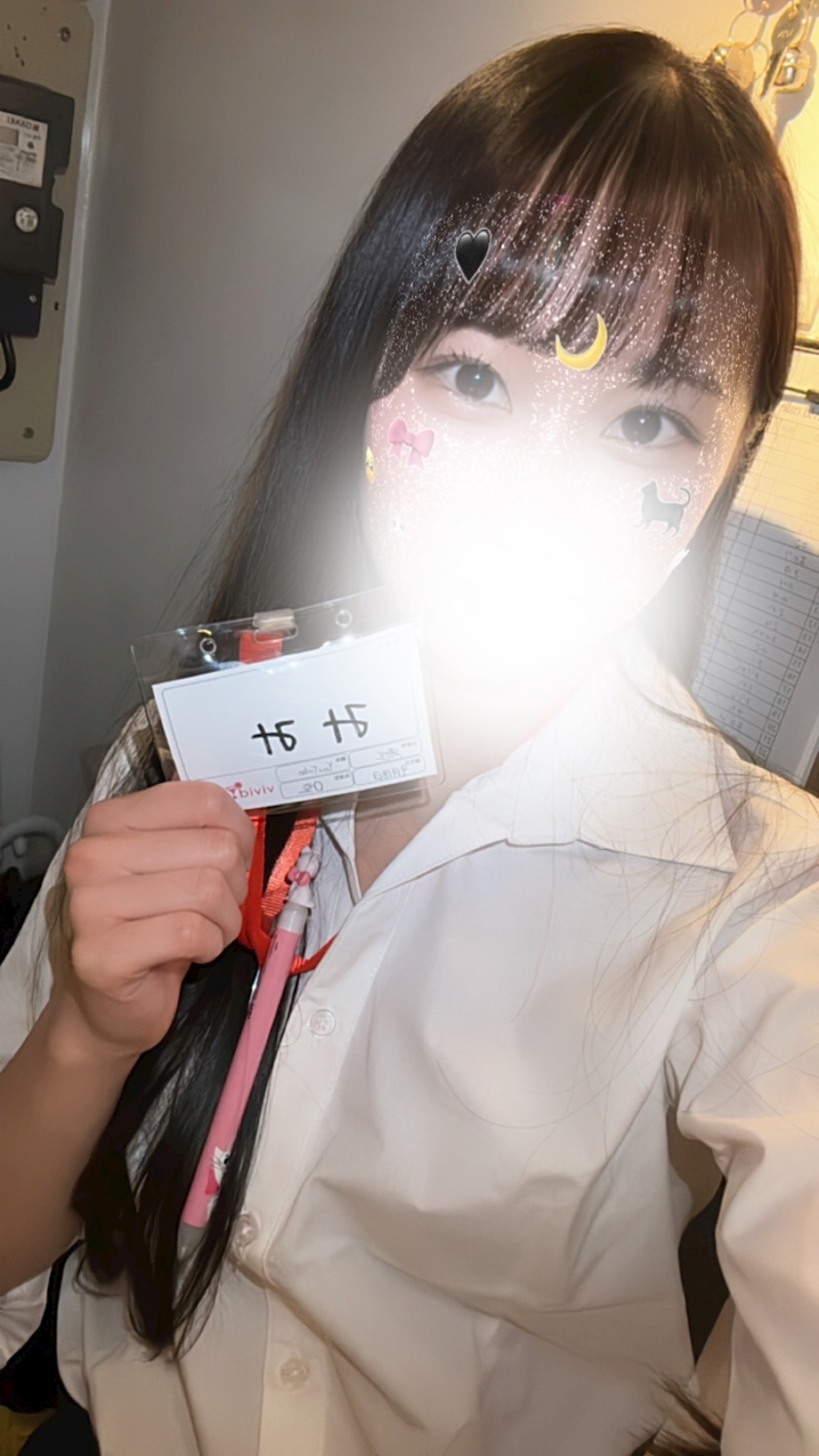 みみ