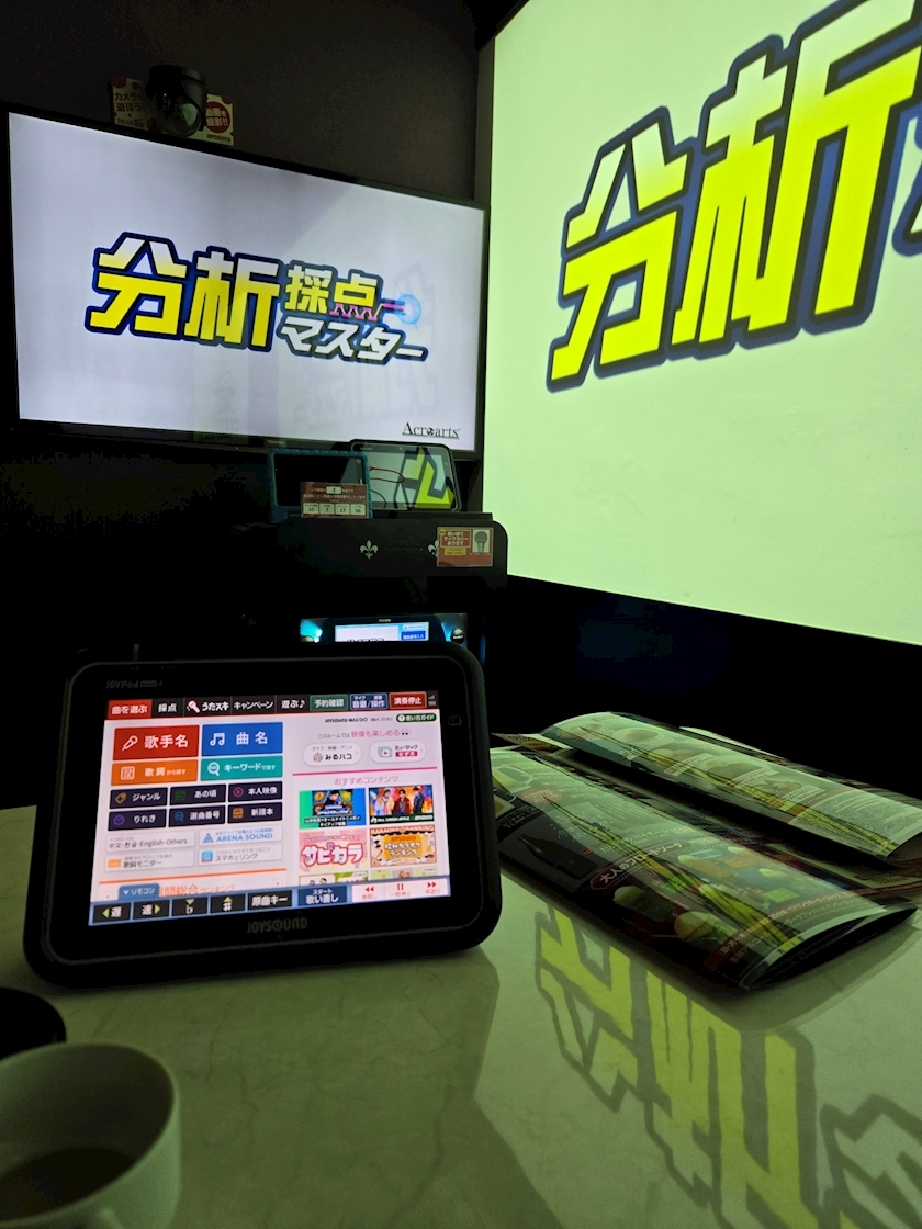 エミ (スタッフ)