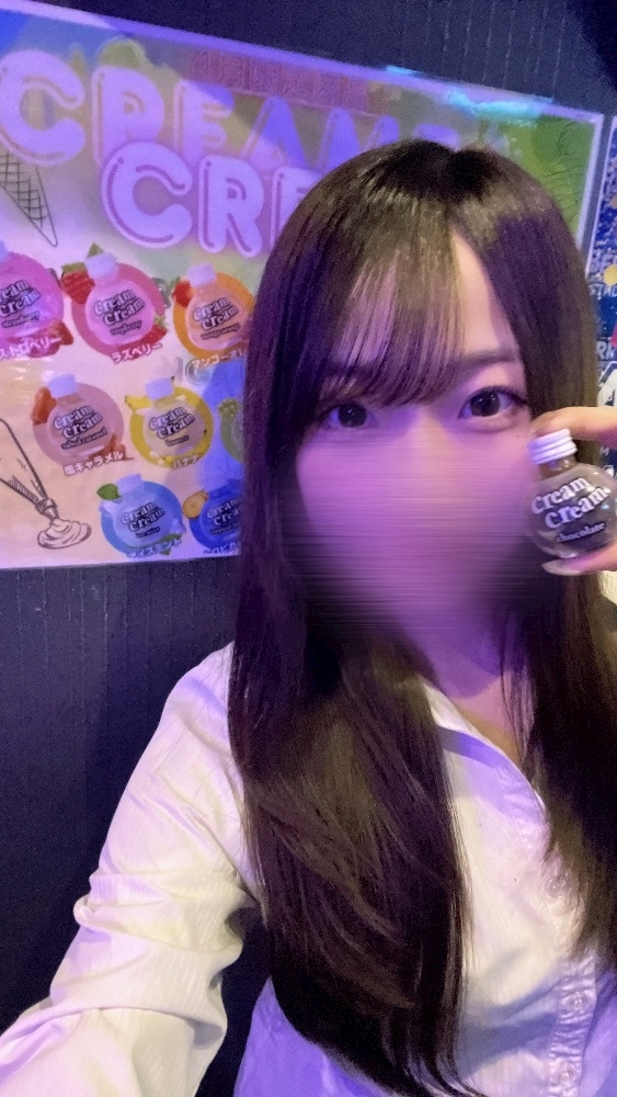 ここ