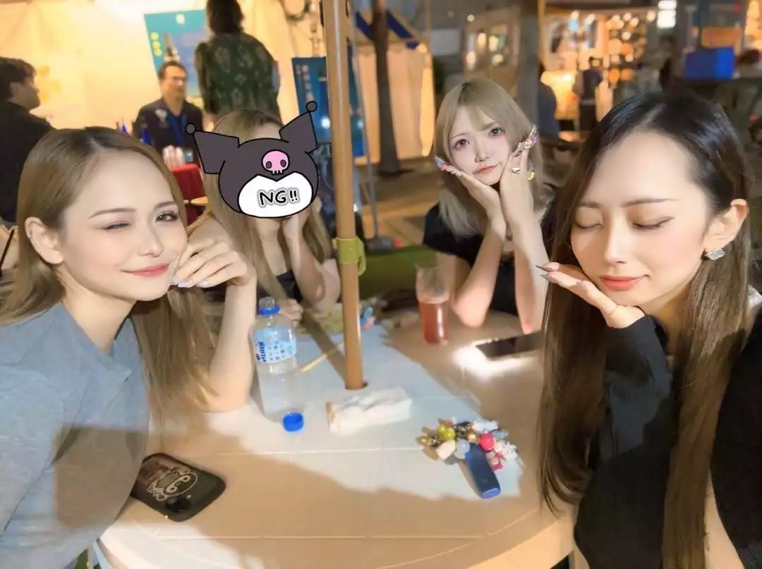 めい