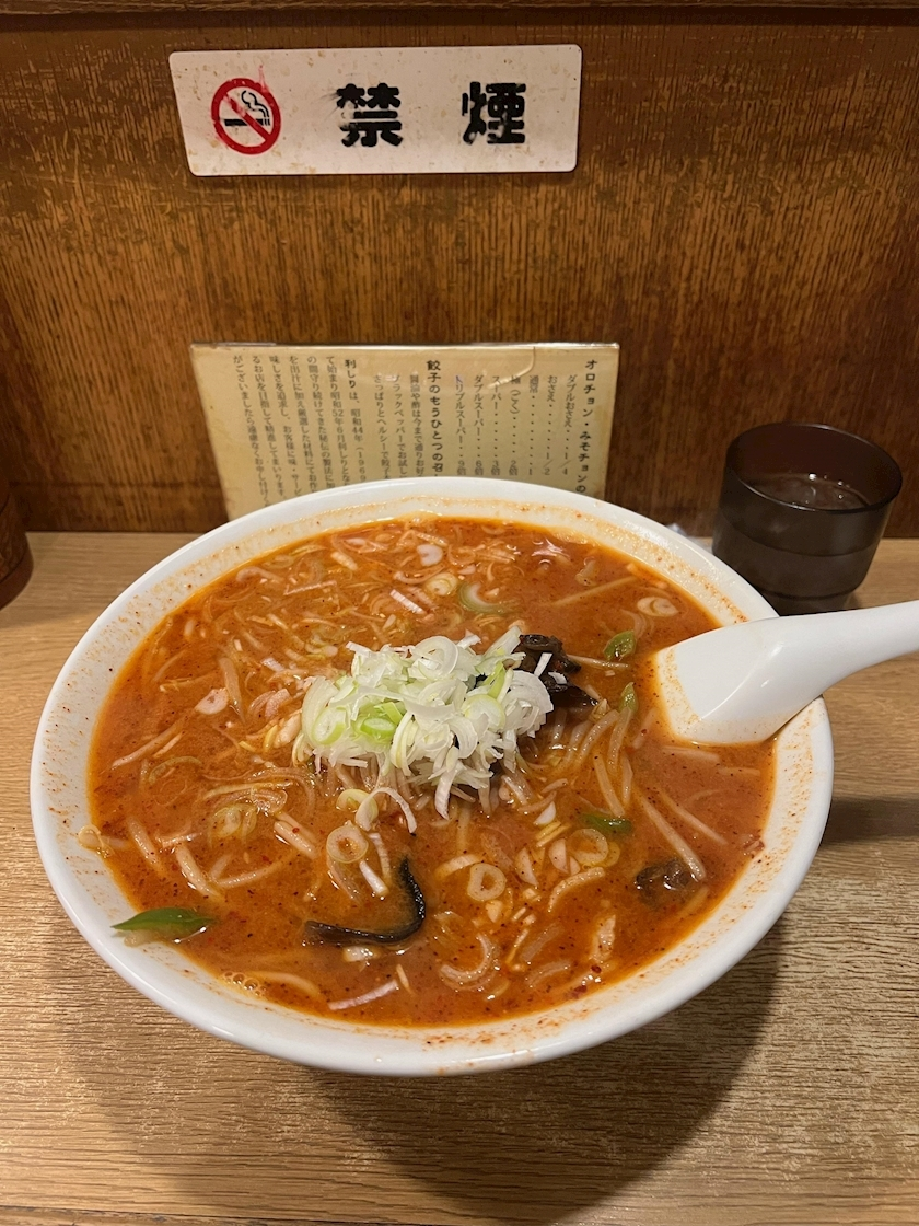 かんな
