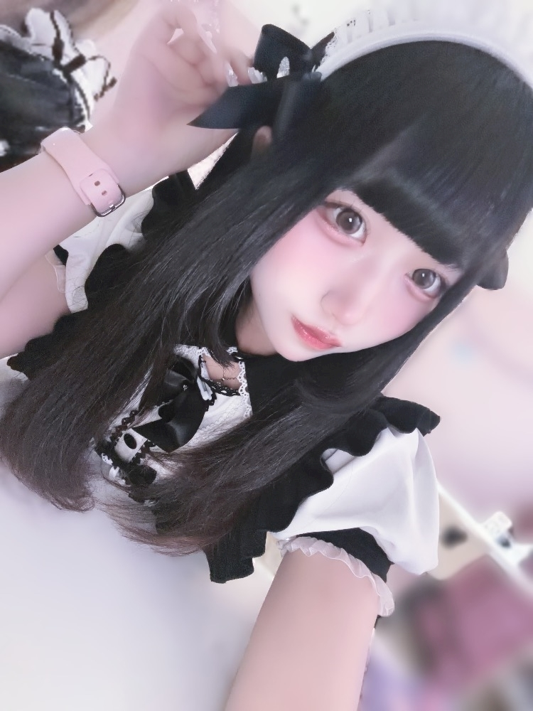 める