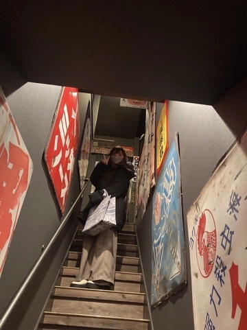 しほ
