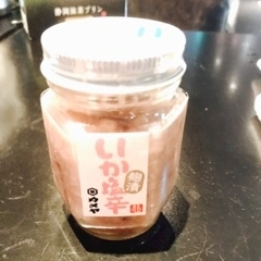 りえ