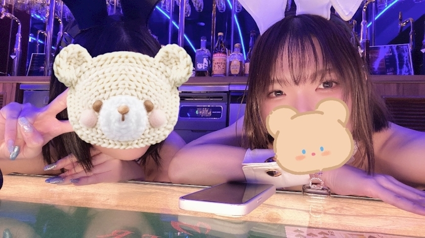 おり