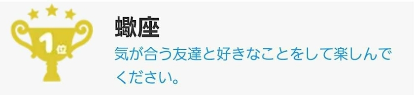 エミ （スタッフ）