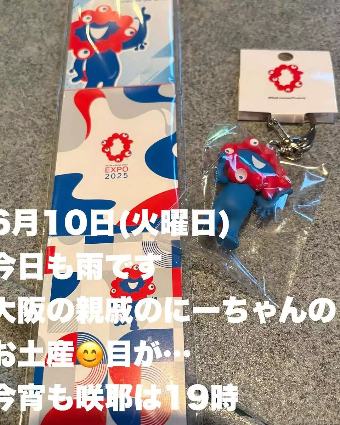 藤本 祐子ママ