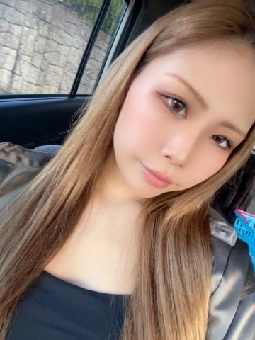 りの