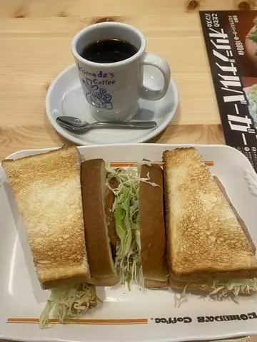 長瀬 純恋