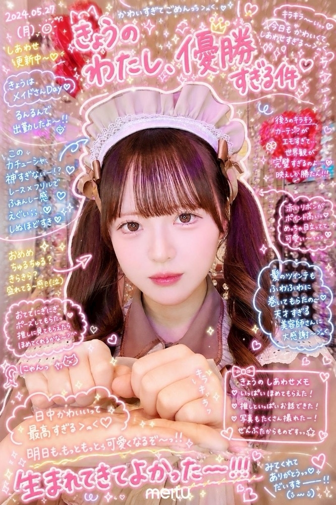 しき